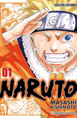 Naruto Jump Remix
