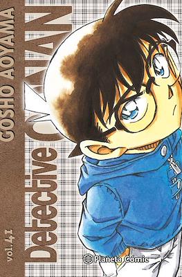Detective Conan #41