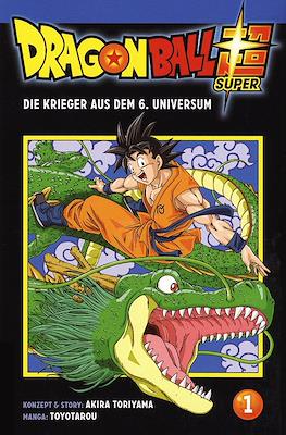Dragon Ball Super