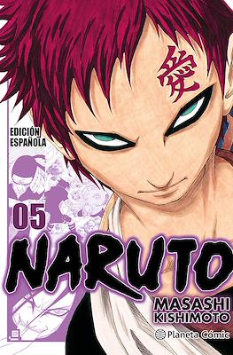 Naruto Jump Remix #5