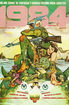 1984 #17